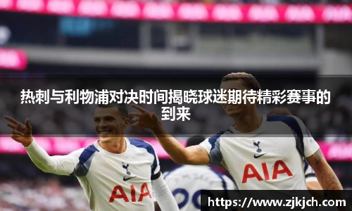 beats365官方网站