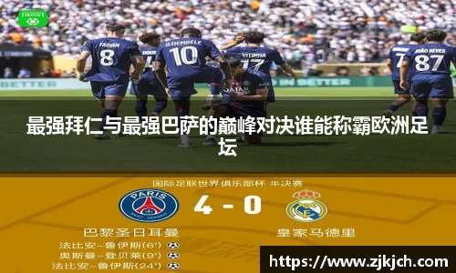 beats365亚洲版官网