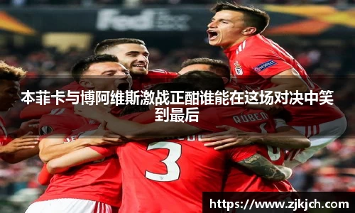 beats365亚洲版官网